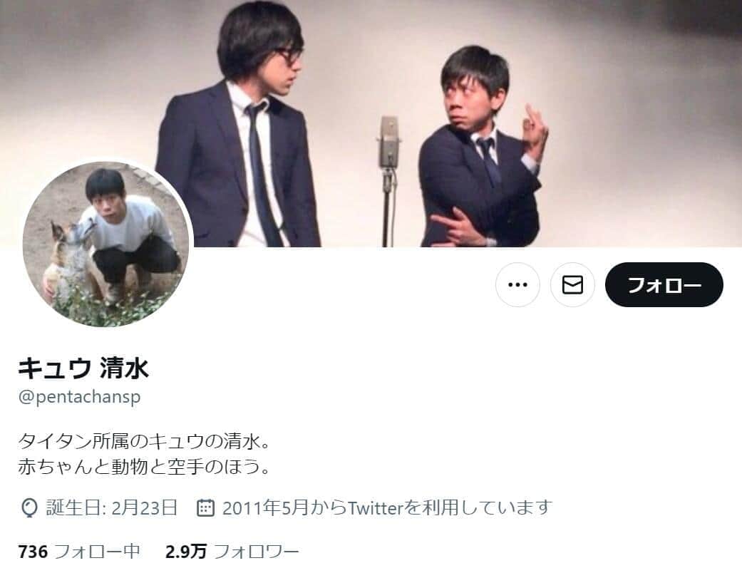 「今年のM-1で一番ビビった」　キュウが9番手で9位、さらに...数字の珍事にSNS騒然「奇跡じゃん」