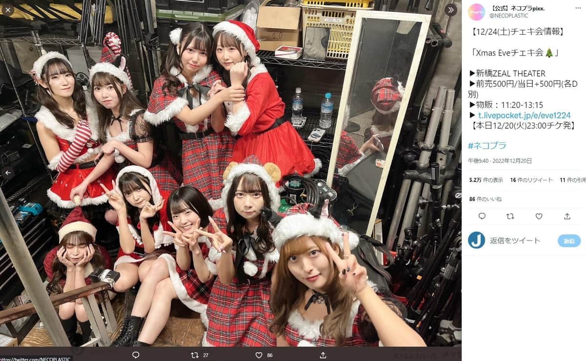 たった1週間で新メンバー脱退「仕事の大変さ目の当たりに」　アイドル発表に衝撃「セミより短命」