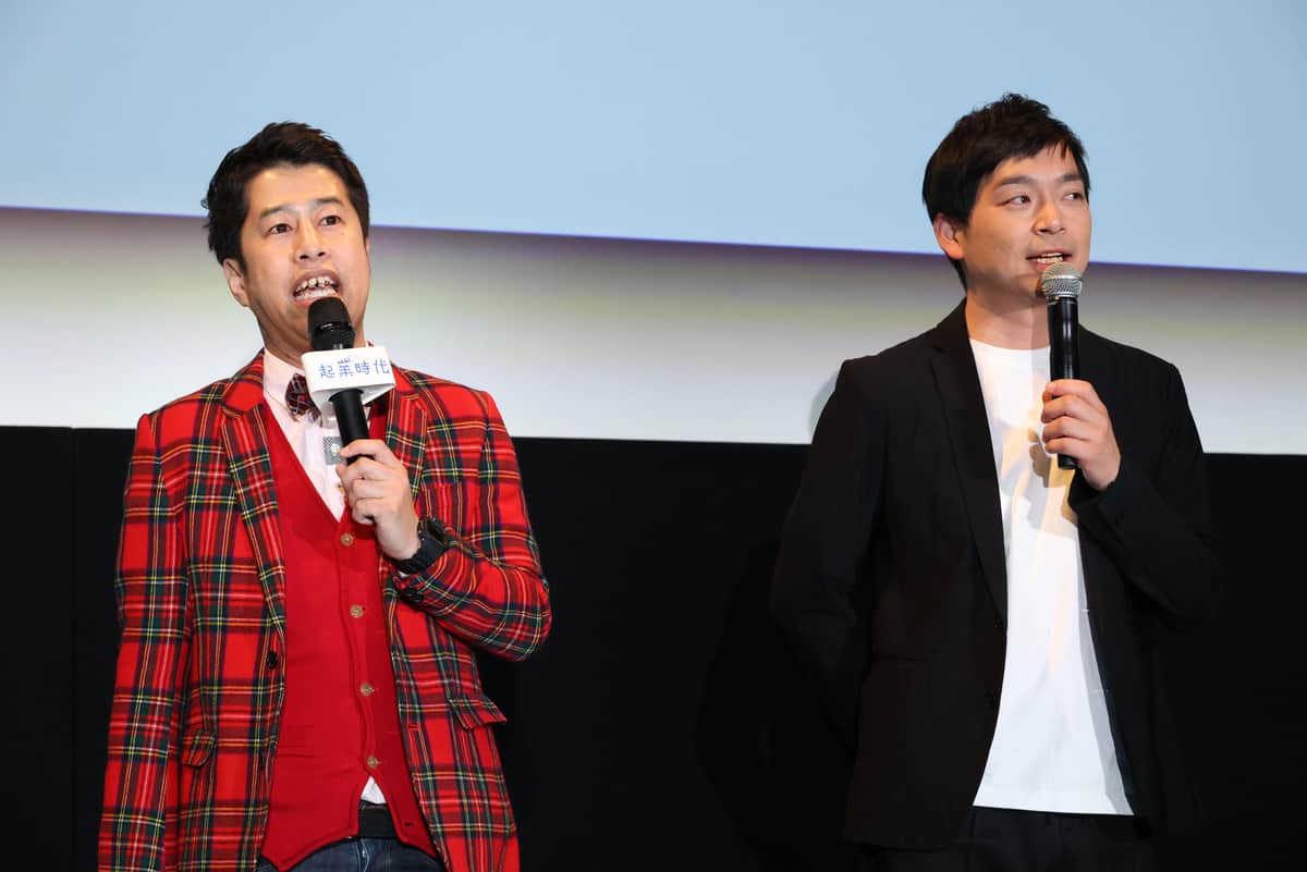 「最高」「不覚にも泣いてしまった」　ウエストランド井口の結婚式スピーチに感動「これがコンビ愛か」