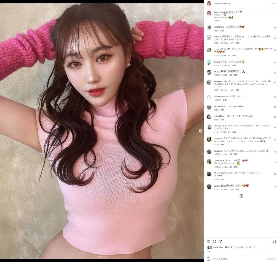 初対面の忘年会で「マジうぜぇこと起きた」　てんちむブチギレ「めっちゃ横文字使う」「頭良いですマウント」