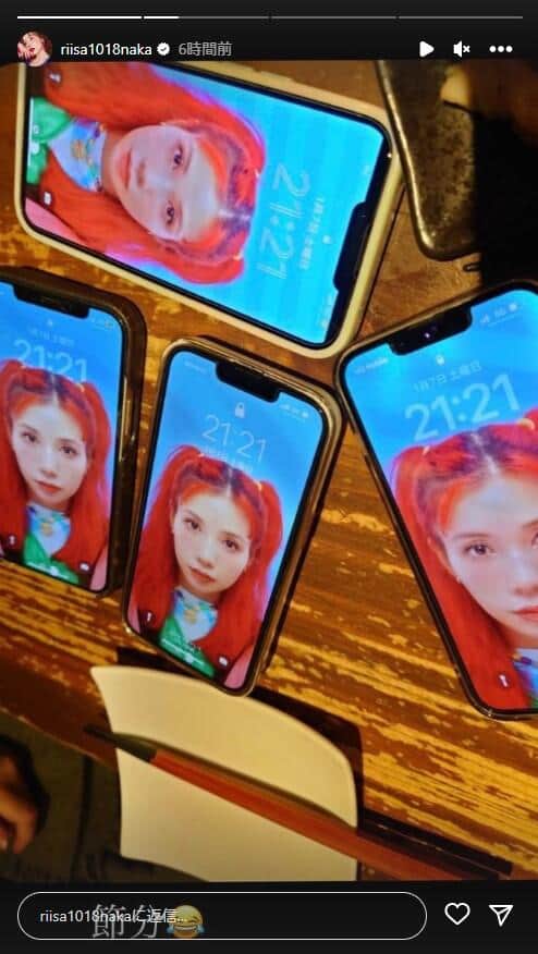仲里依紗さんのインスタグラム（riisa1018naka）より