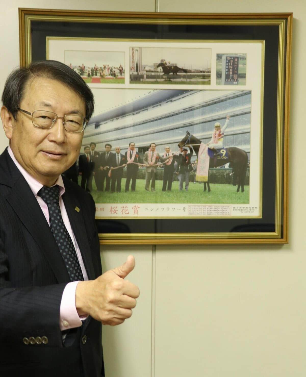 イチオシの馬は？→全部です　牧場オーナーの回答が話題...「カッコよすぎる」その真意とは