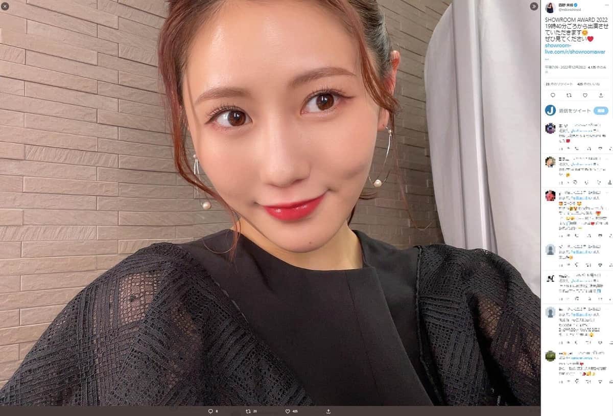 西野未姫、夫・山本圭壱のダイエット全力支援　深夜の餃子を阻止「プロテイン作ってあげました」