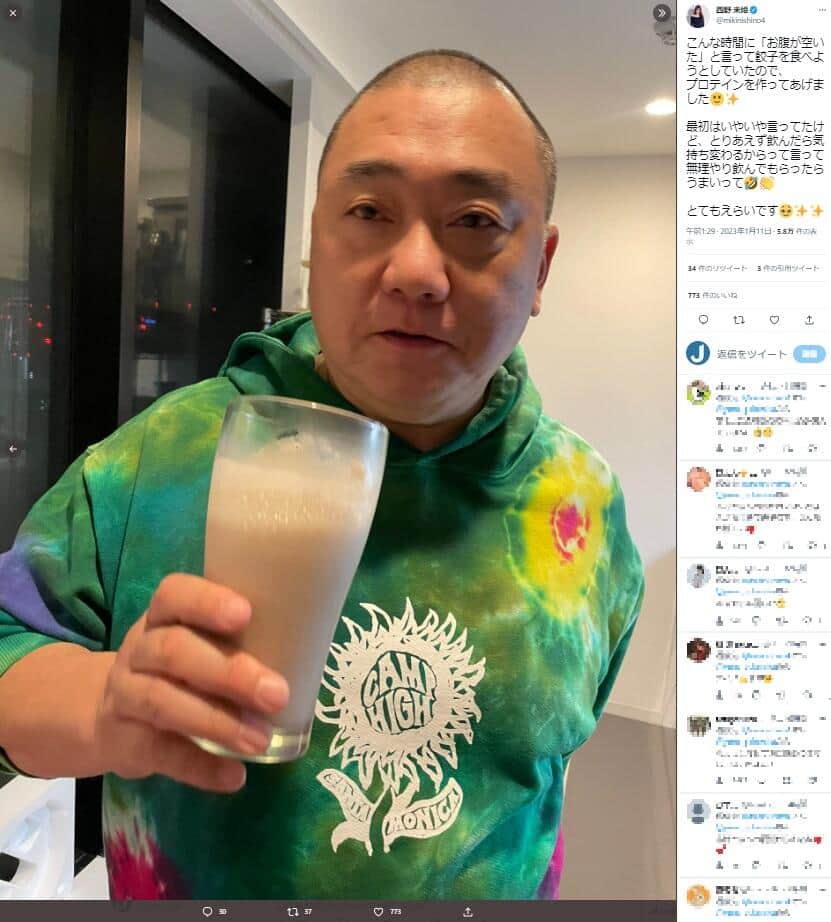 西野未姫さんのツイッター（@mikinishino4）より
