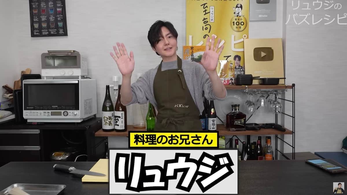 テキーラは「罰ゲームじゃない」　人気料理研究家の「新成人への訴え」に共感の嵐「ほんとコレ」