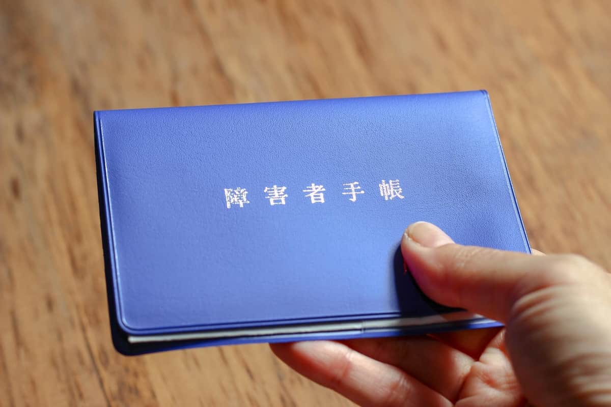 障害者手帳持つ人の「貸出サービス」投稿が波紋　厚労省「制度の趣旨に反している」も...「制限難しい」理由