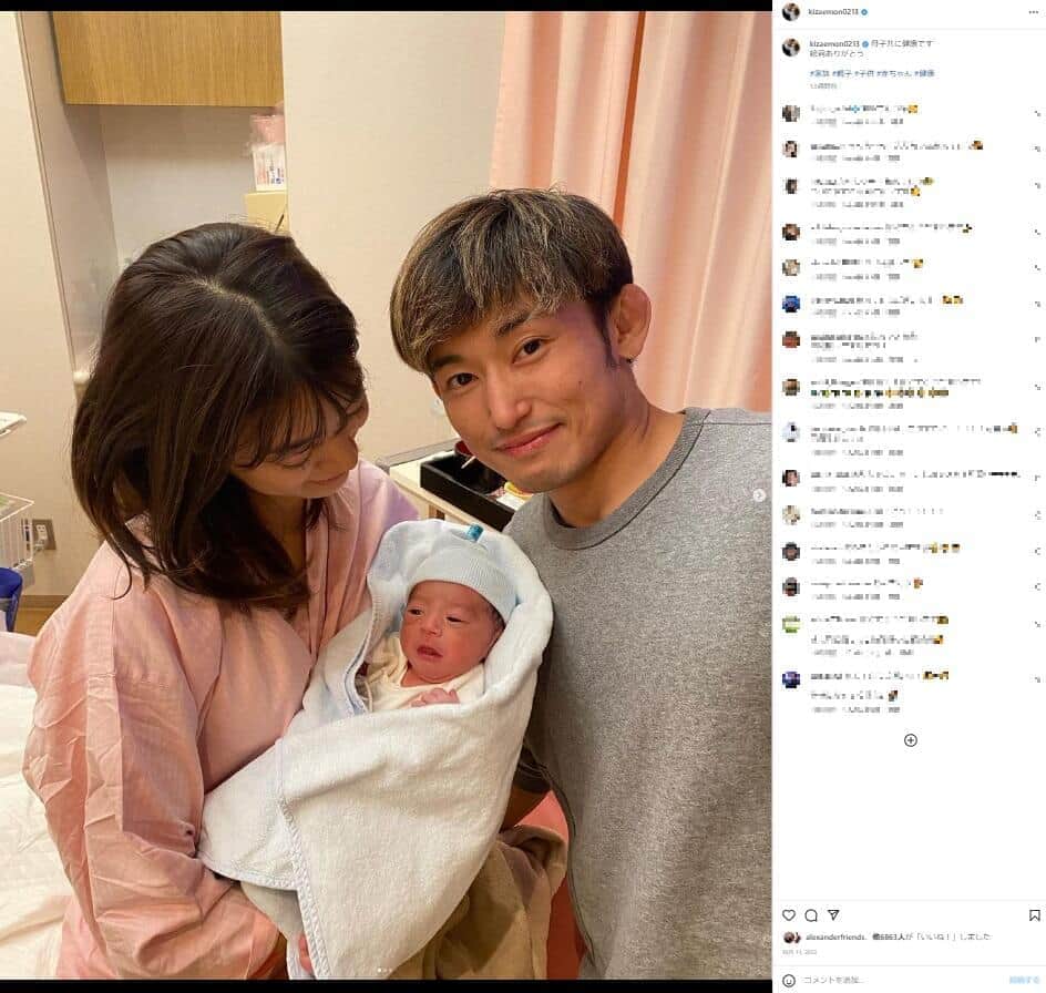 才賀紀左衛門さんのインスタグラム（kizaemon0213）より
