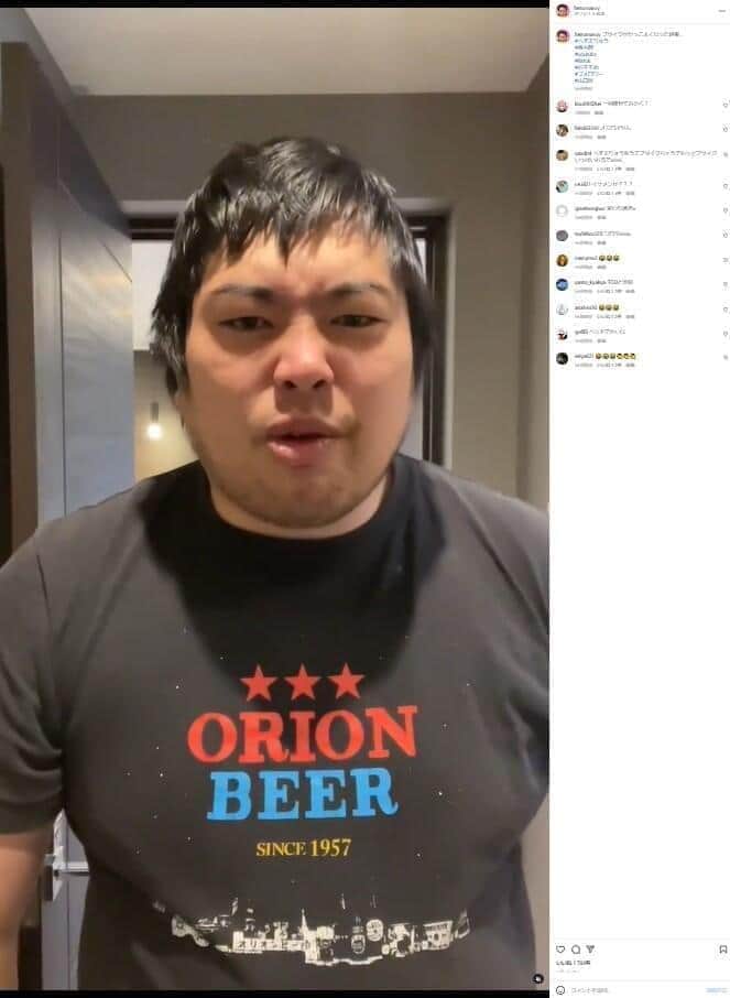 「広告費として割安」へずまりゅうに月収100万円はアリなのか　「悪名は無名に勝る」青汁王子の持論に賛否