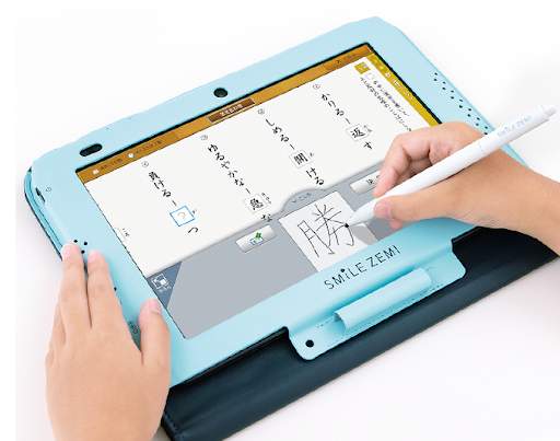 「頑張って早起きしたのに」　通信教育「スマイルゼミ」配信ミスに親子落胆...運営「深くお詫び」