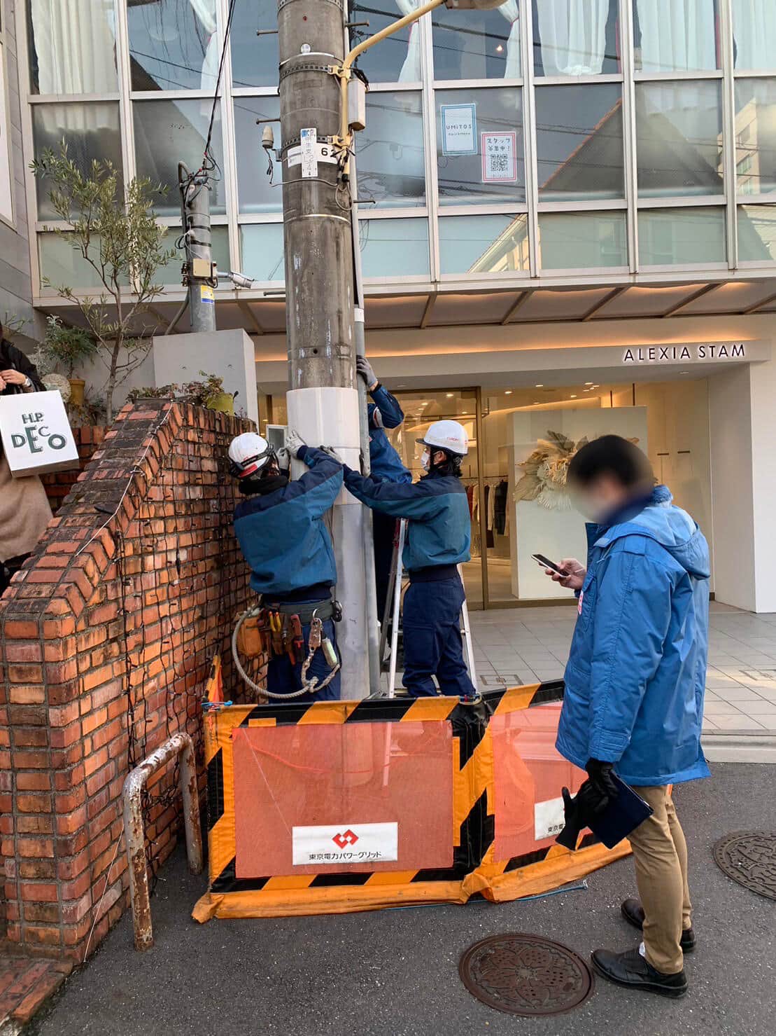 mu-ra online storeさん（@orrbworks）提供