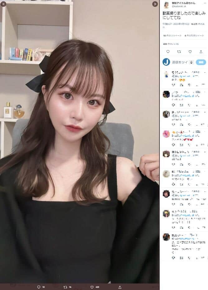 整形アイドル轟ちゃんのツイッター（@todoroki_sk）より
