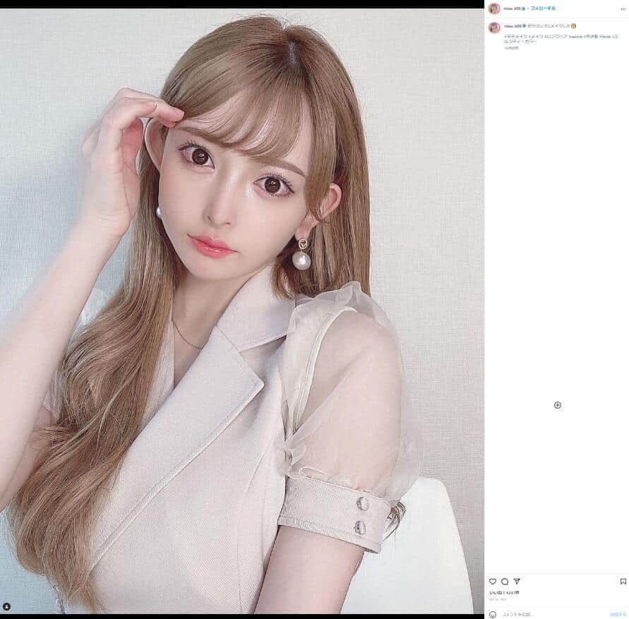 整形モデルに「子供の顔はどうなっちゃうんだろうね（笑）」　出産公表で心無い声も...本人一蹴「親を超えました」