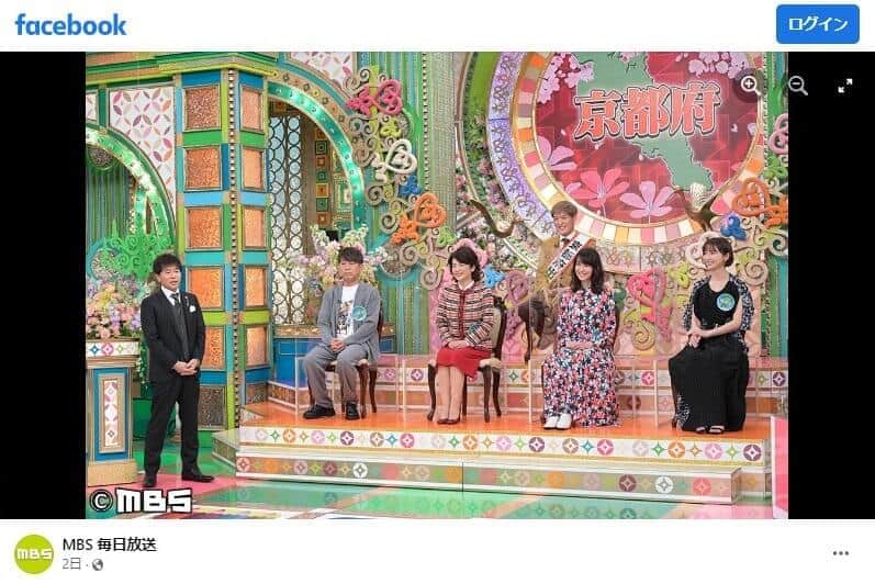 「プレバト！！」公式Facebookから