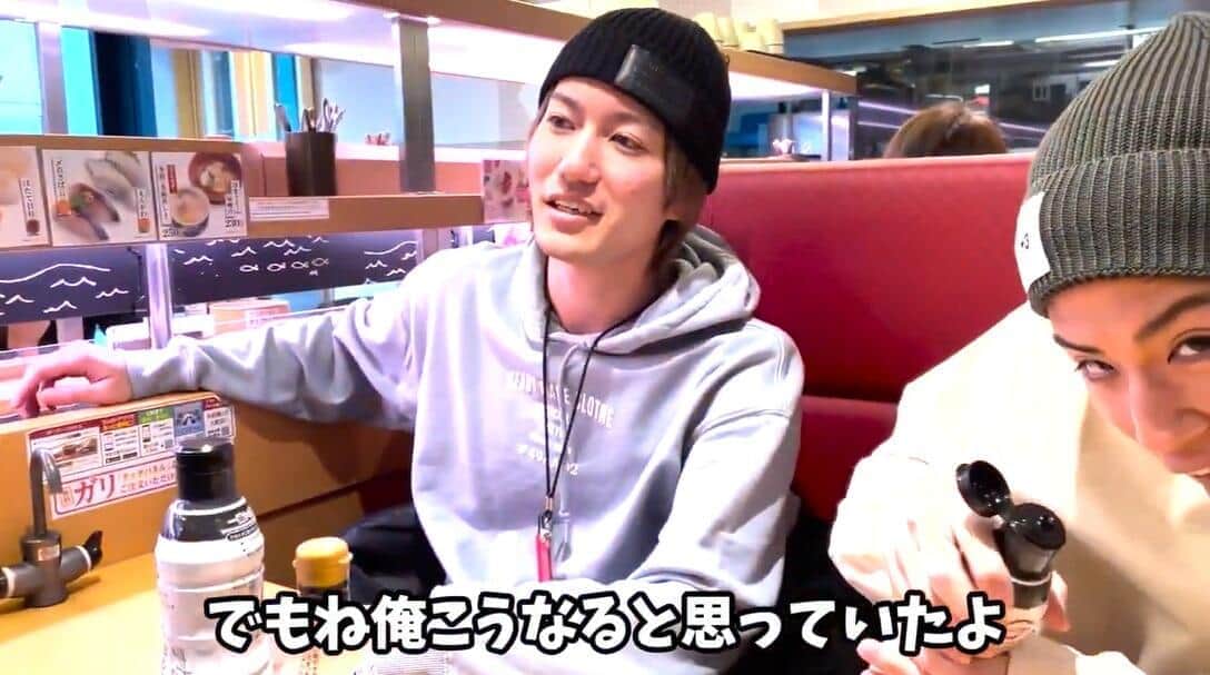 削除された動画「炎上してるスシローで寿司食ってきた」より