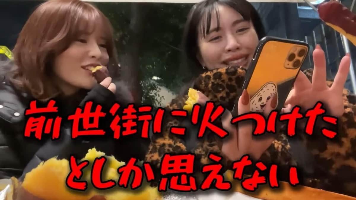 妹尾ユウカさん（左）と、たらこあいさん。妹尾さんのYouTubeチャンネルより