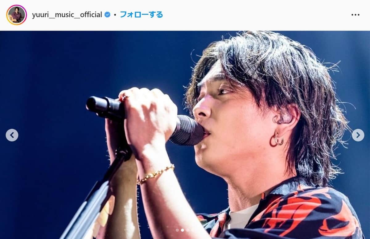 優里、右腕に新タトゥー増える　「止まんないな」指摘されるも...明かした「ばあちゃんとの約束」