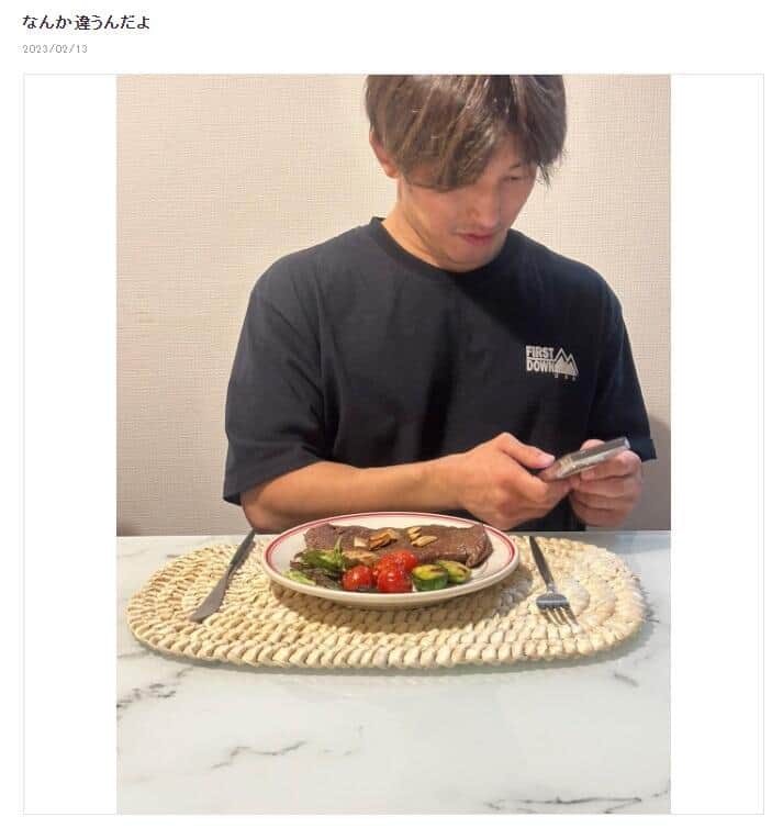 絵莉さんのブログより