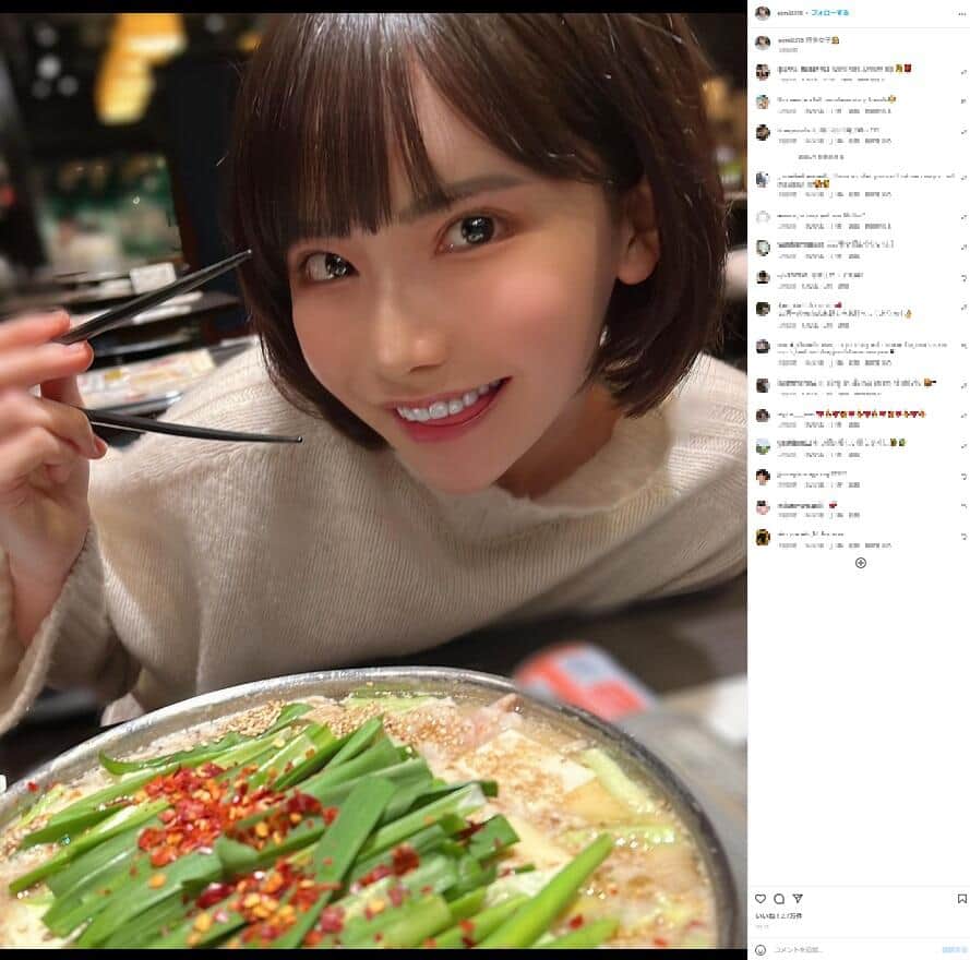 「謝罪する気なくて笑った」　デート代投稿が物議も...人気セクシー女優「おふざけ謝罪」で再炎上