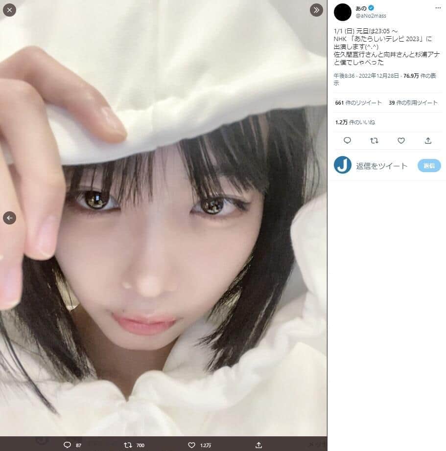 「米も魚も肉も嫌い」食べるのは菓子＆もやし...共演者驚愕　人気タレントのド偏食ぶりを視聴者心配