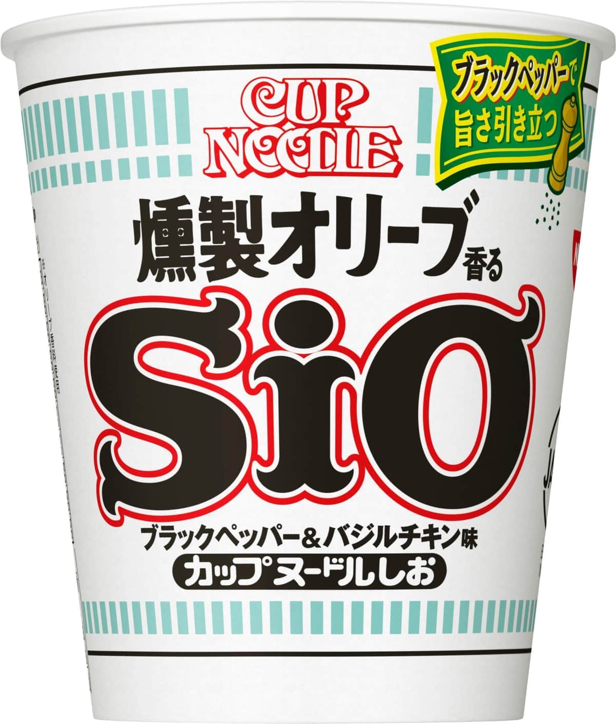 カップヌードル「しお」終売へ...新商品「ねぎ塩」登場に伴い　発売20年の定番フレーバー刷新を決断