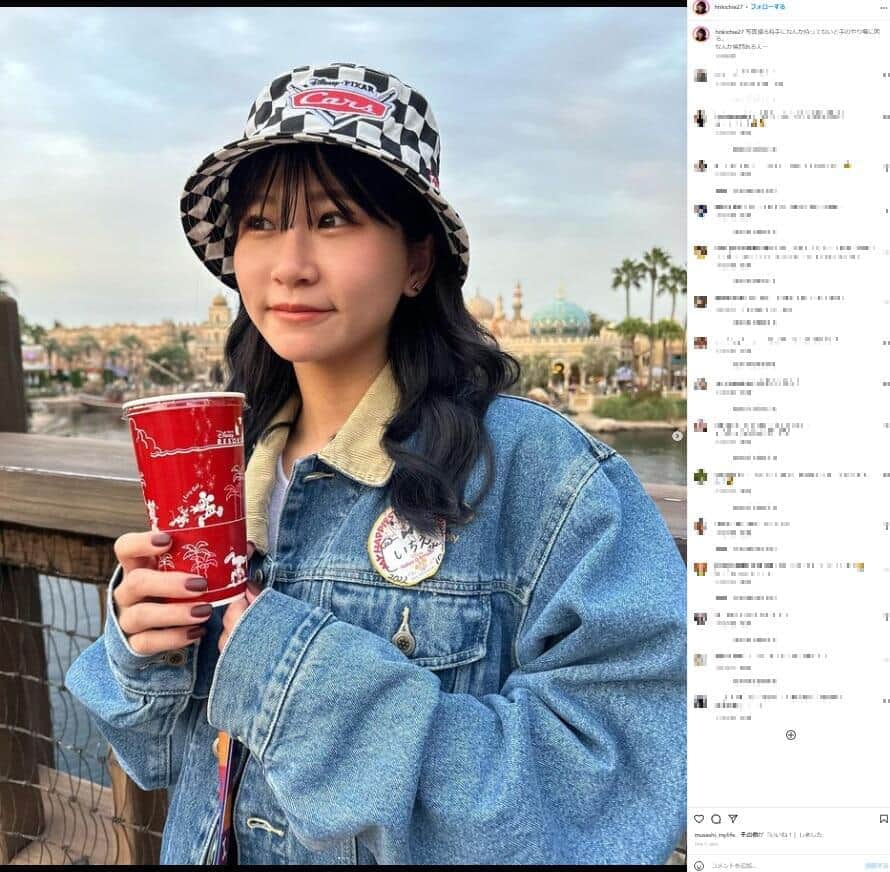 人気女性YouTuber「彼氏オーディション」開催　破局発表からわずか4日...面接官には元カレも