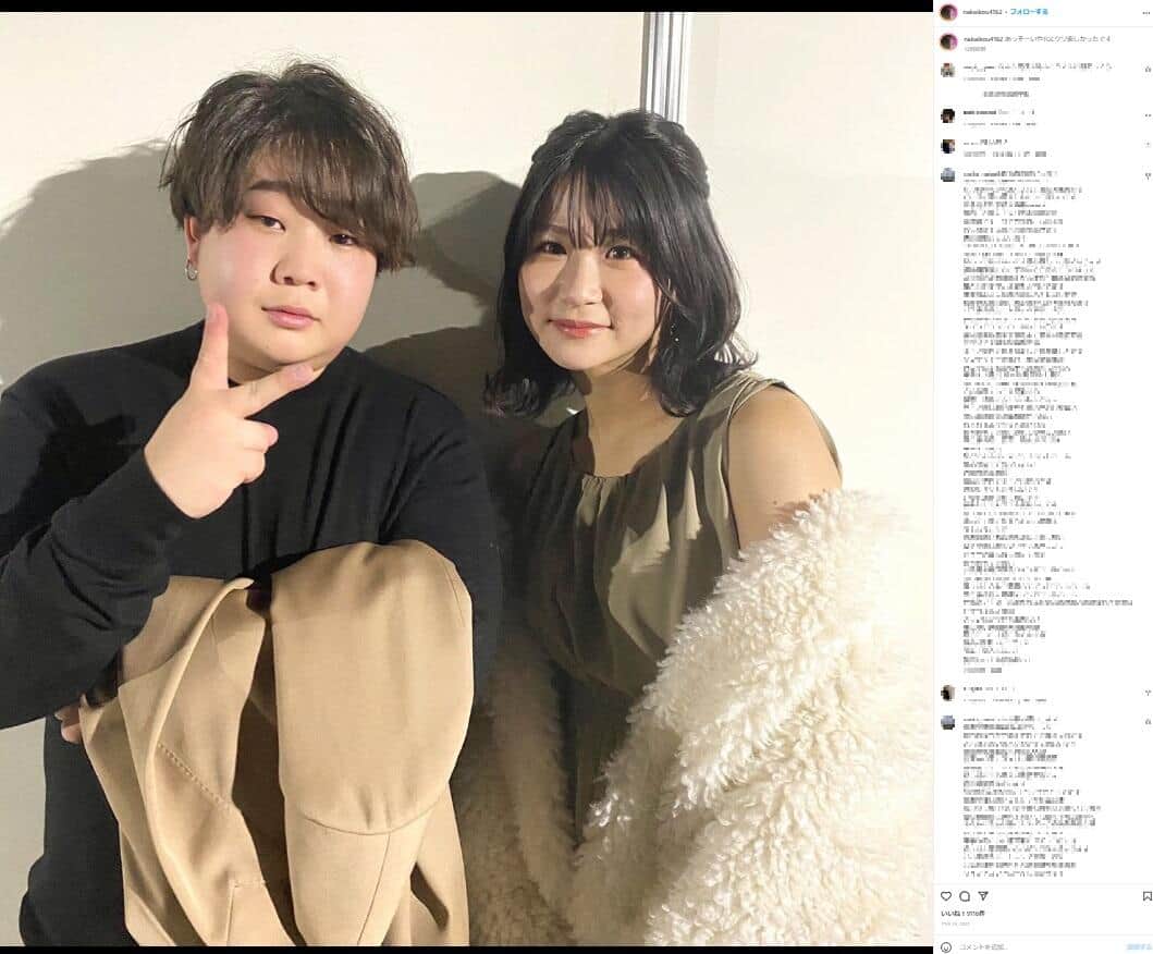 「夜のひと笑い」こうくん（左）といちえさん。こうくんのインスタグラム（nakaikou4162）より