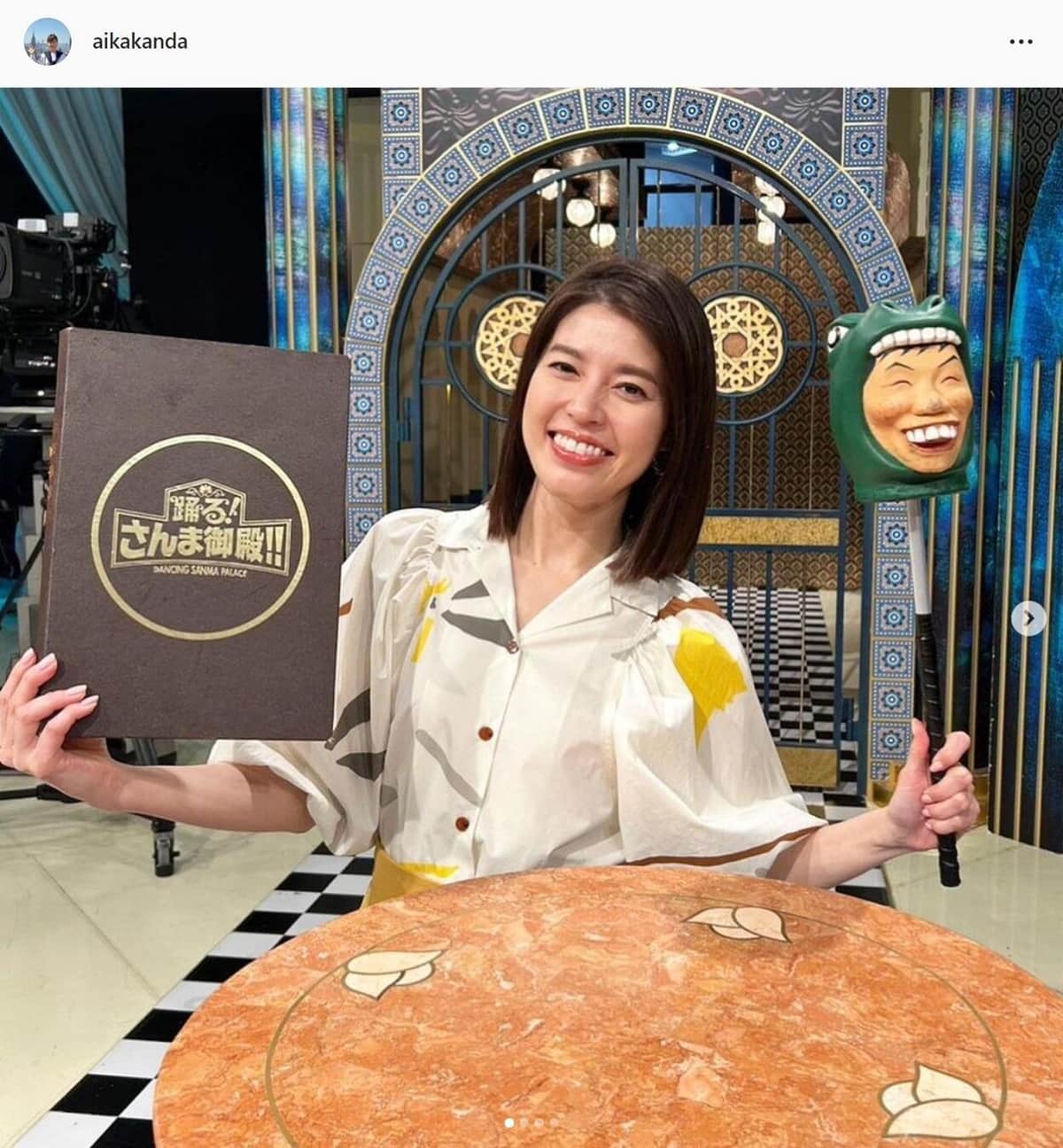 神田愛花アナのインスタグラム（aikakanda）より
