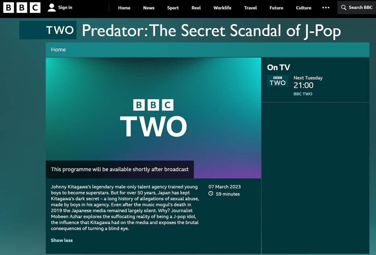 BBCウェブサイトより