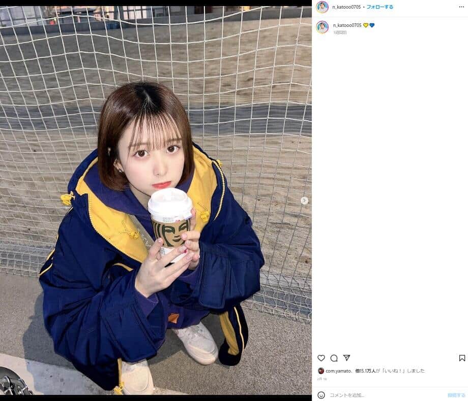 加藤乃愛さんのインスタグラム（n_katooo0705）より