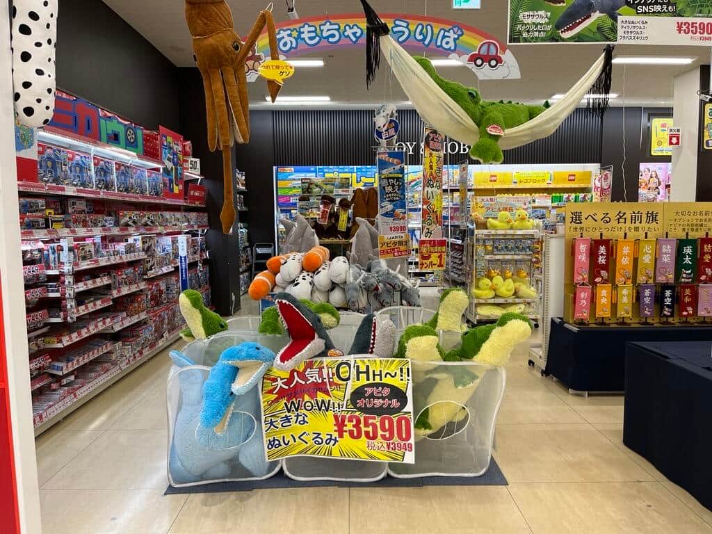 実際の売り場（PPIH広報提供）