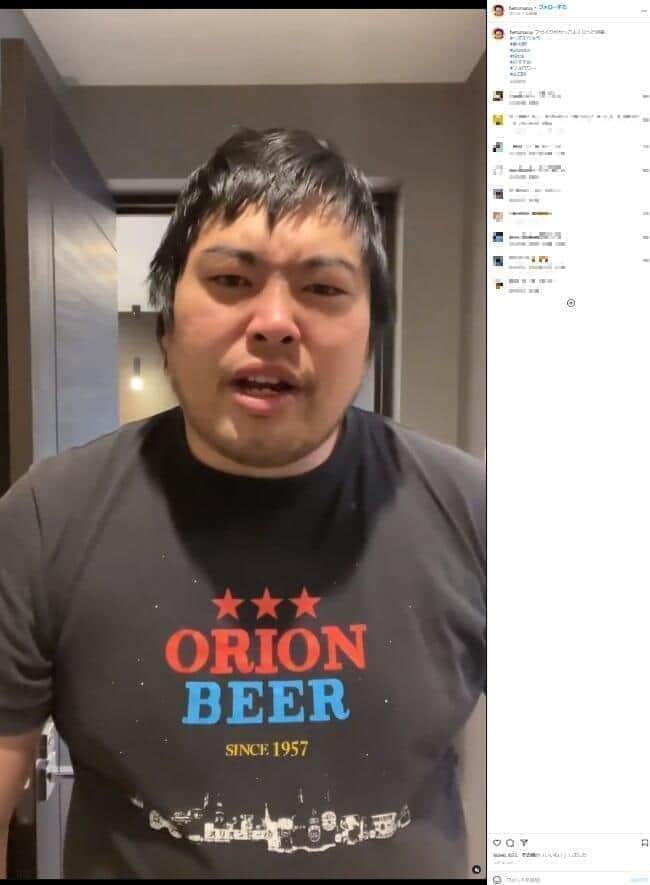 「何やっても伸びずに...」再生数稼ぎで犯罪行為　へずまりゅうが「迷惑系YouTuber」になった理由