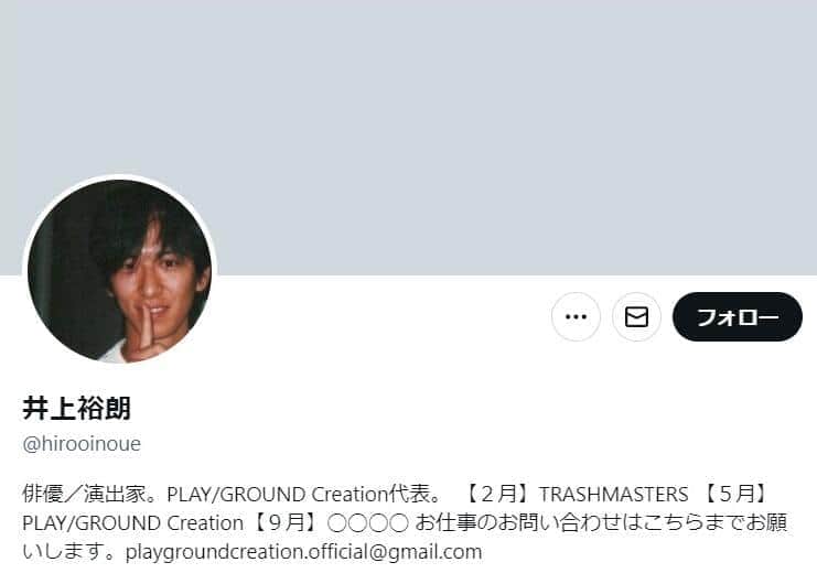 「だったら帰るよ！」遅刻に逆ギレ...上演中に怒鳴り散らす　人気俳優が暴露した、評論家の衝撃言動