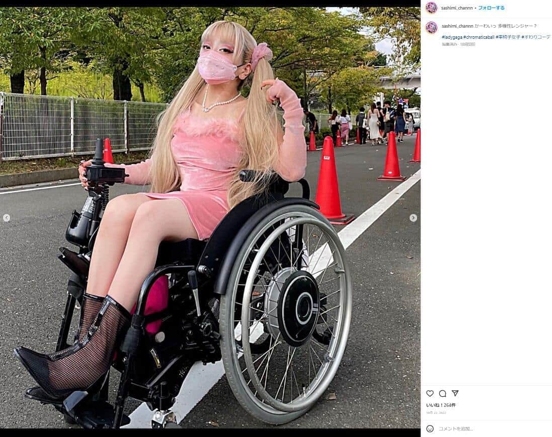 「車椅子ギャル」の愛称で活動するYouTuber・さしみちゃん（本人インスタグラムより）