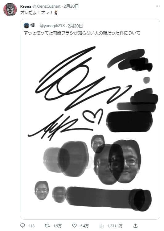 ブラシの素材となったのは、台湾の人気イラストレーター・Krenzさん