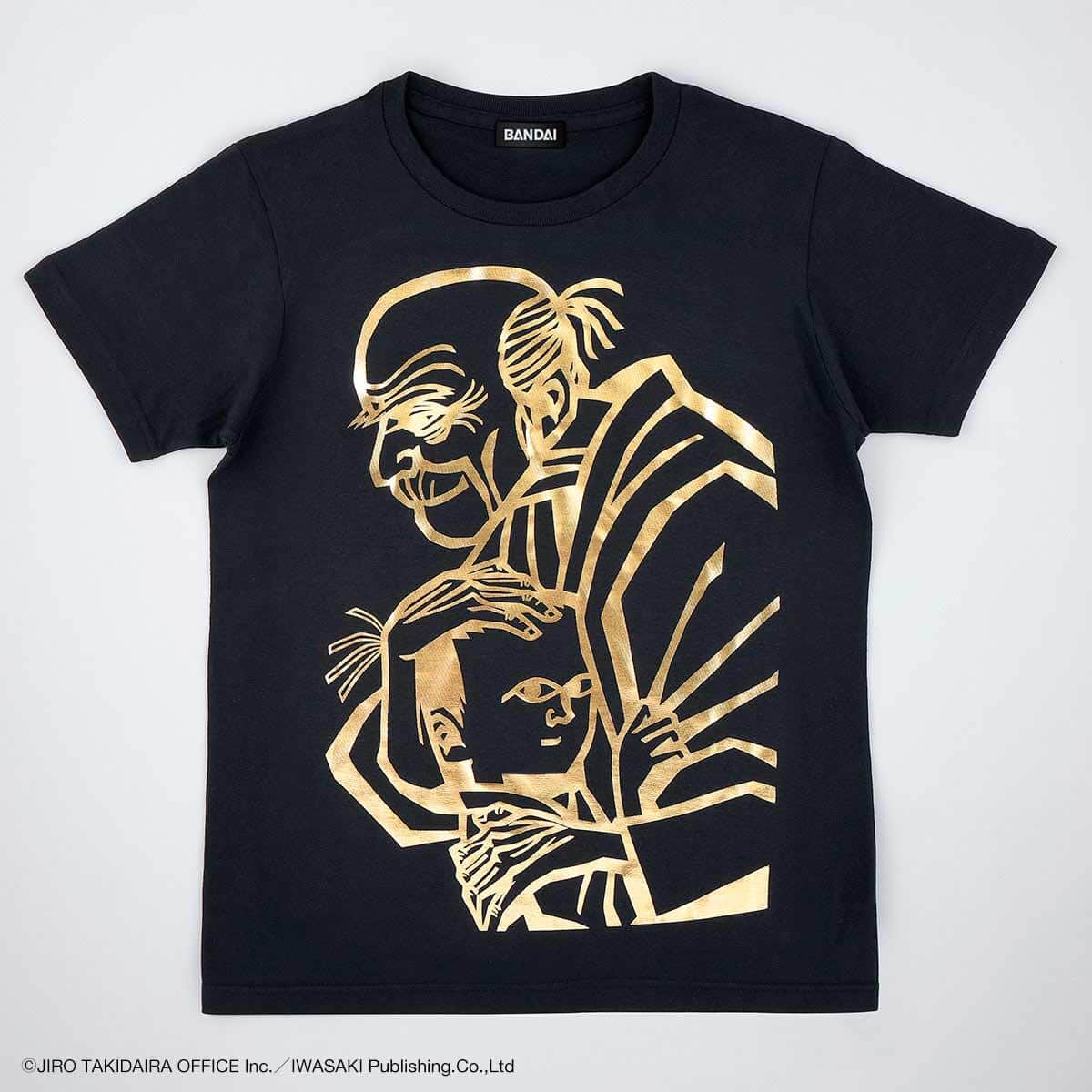 モチモチの木Tシャツ（バンダイ提供）