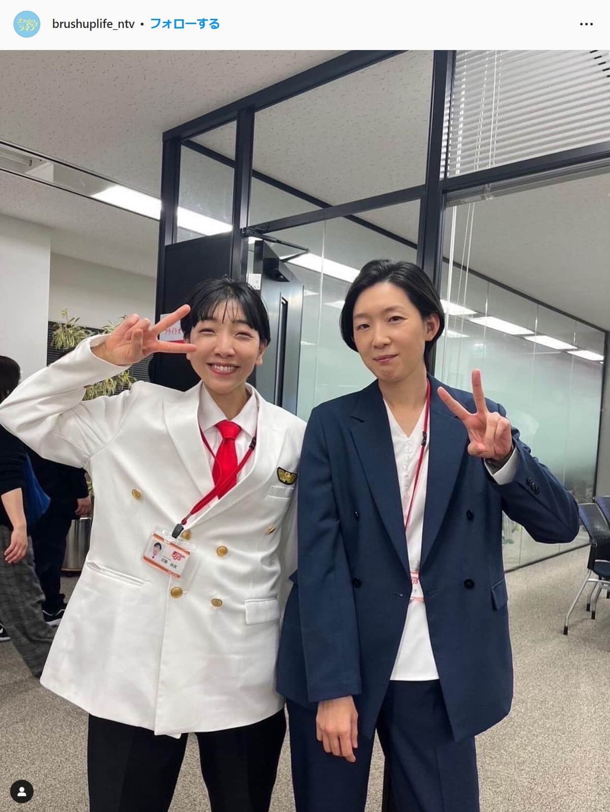 安藤サクラさんと江口のりこさん。日本テレビ系「ブラッシュアップライフ」インスタグラム（brushuplife_ntv）より
