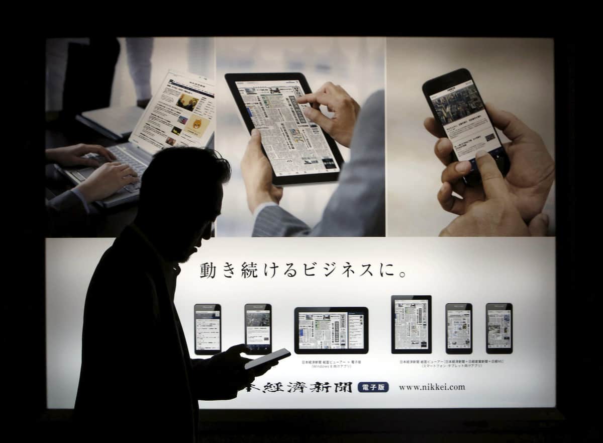 台湾軍幹部OBの「9割は中国に軍事情報提供」　日経報道が現地で波紋...「公平性に配慮した報道に努める」