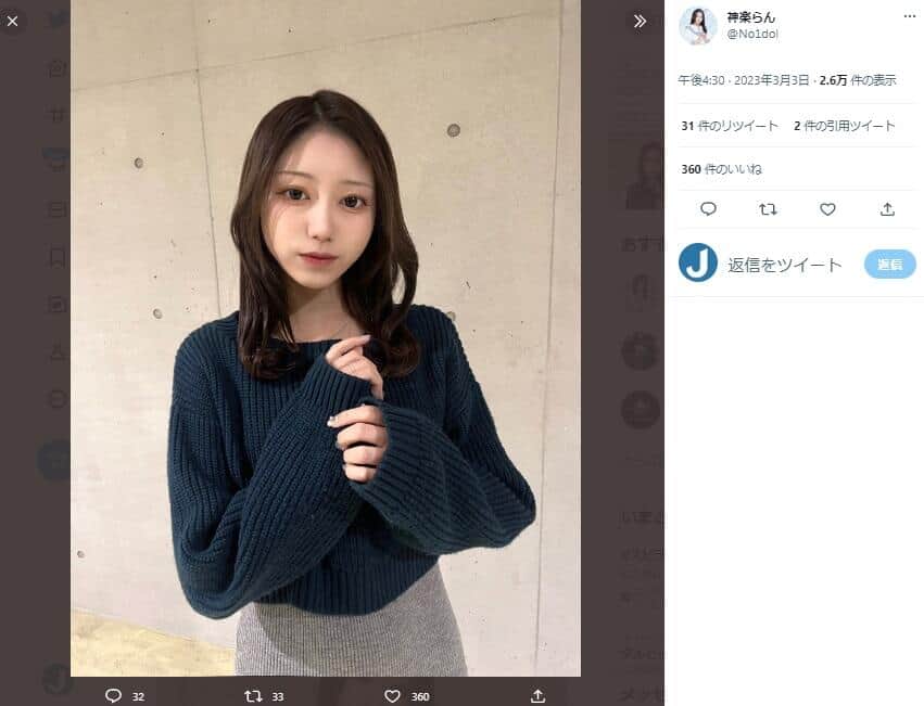 神楽らんさんのツイッター（No1dol）より