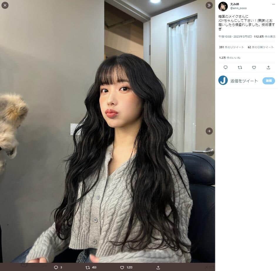 「若返った？」28歳人気YouTuberの垢抜けビフォーアフターにファン驚愕　8年で9kg減量