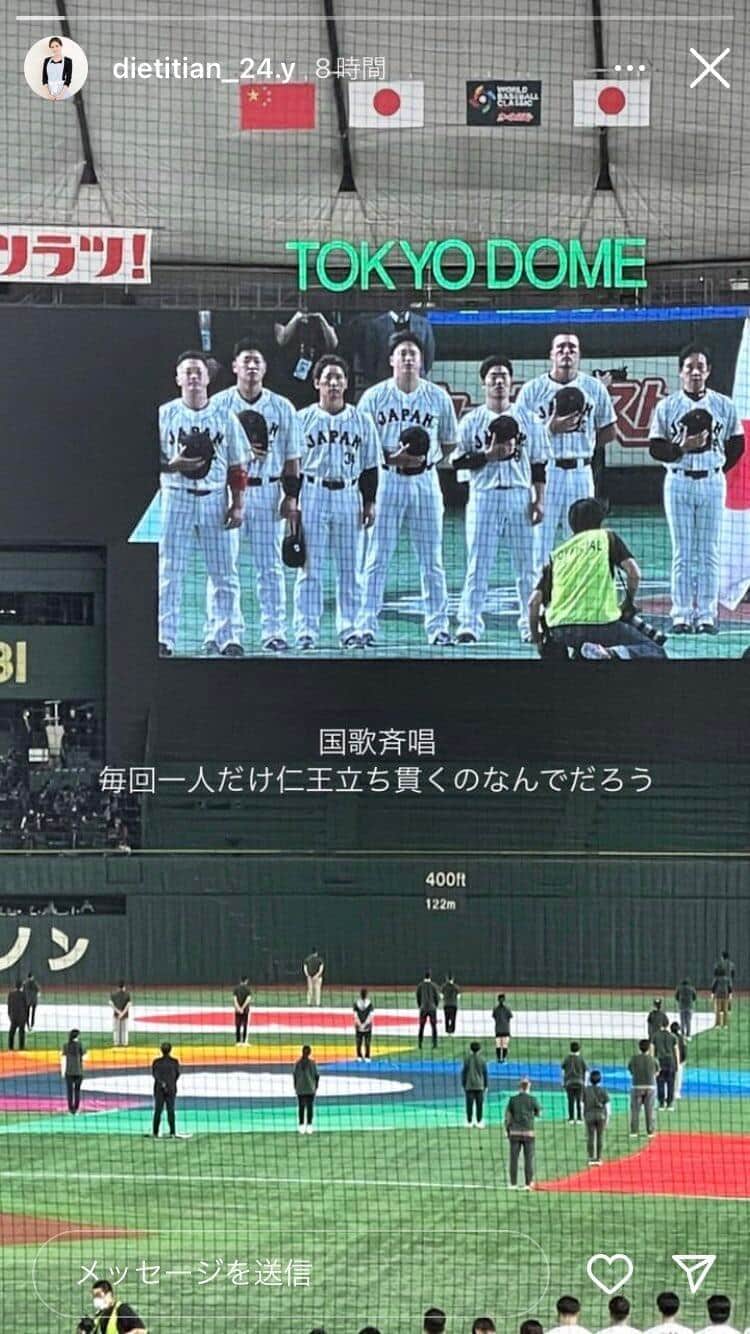 ゆり香さんのインスタグラム