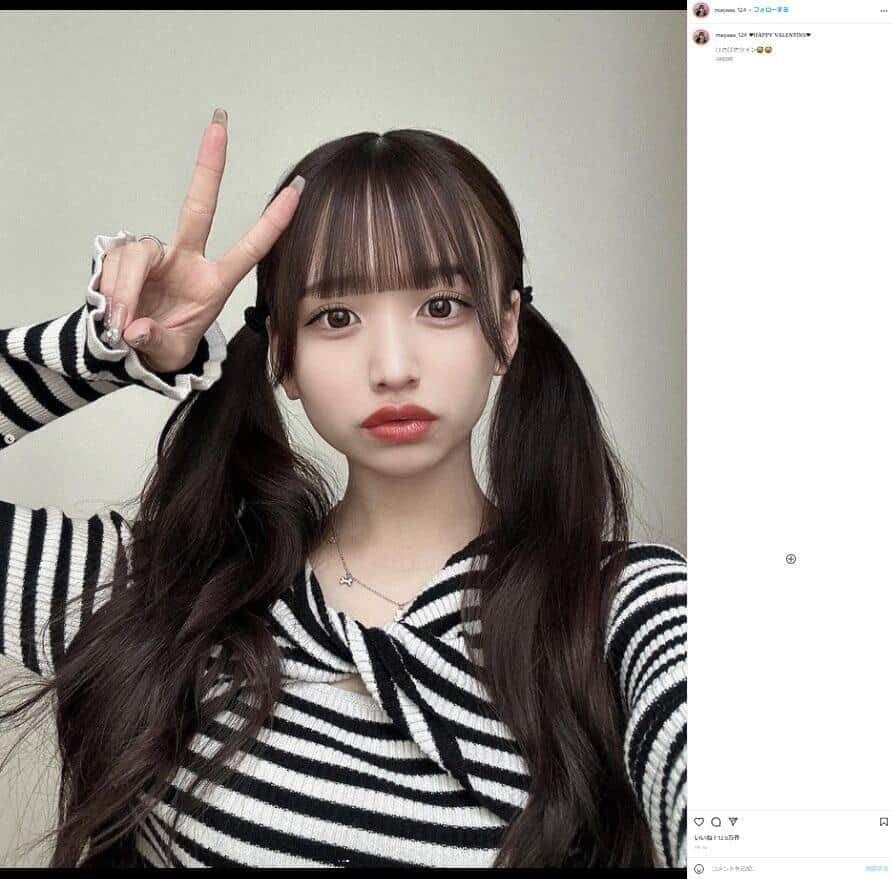 高校生で結婚→出産...現在は19歳で2児の母　人気カリスマモデルが「3人目の予定」に正直回答