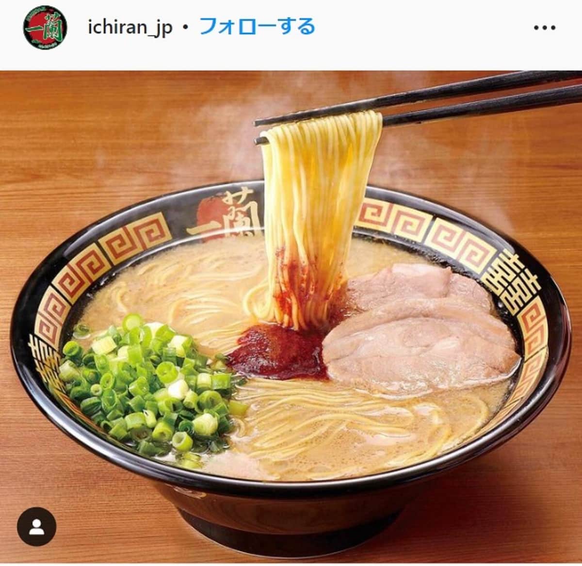 ラーメン「一蘭」で棚にキック、商品吹っ飛ばす　迷惑動画が拡散→運営が対応公表「一定の解決している」