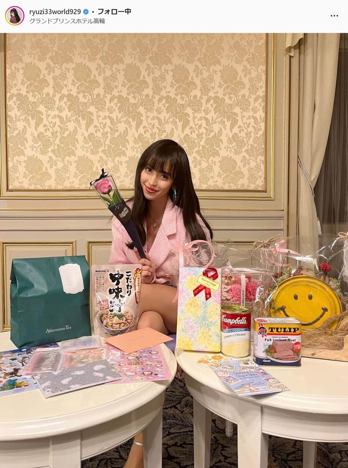 ryuchellさんのインスタグラム（ryuzi33world929）より
