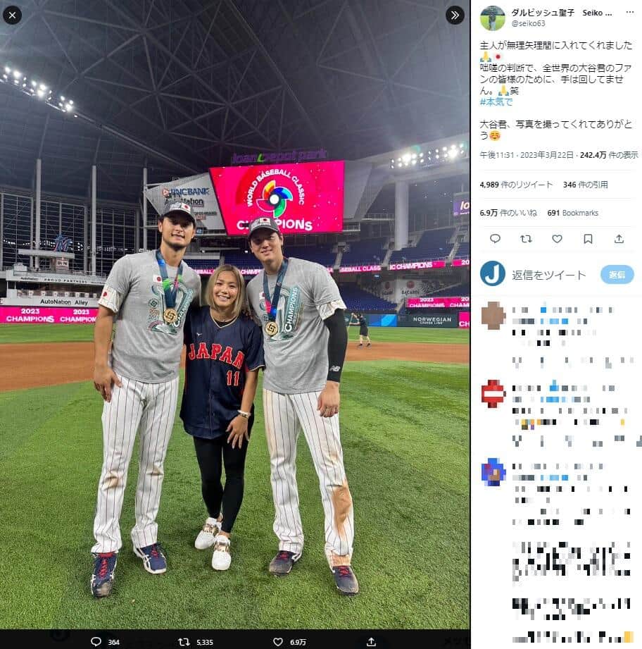 ダルビッシュ有の妻・聖子さんのツイッター（@seiko63）より
