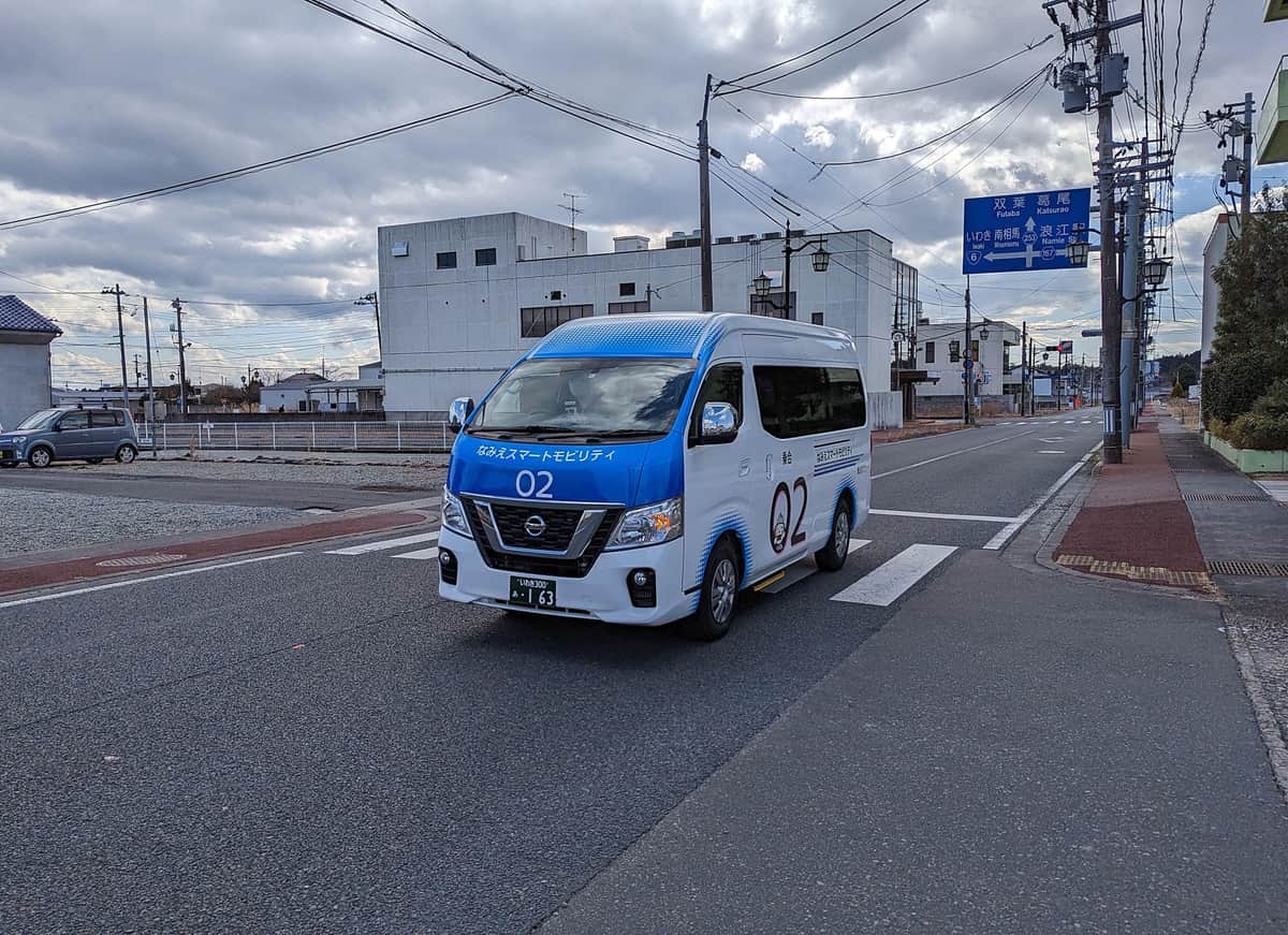 「黒字化100％ムリ」それでも地域のために　福島・浪江町「スマホで呼べる車」がもたらす未来