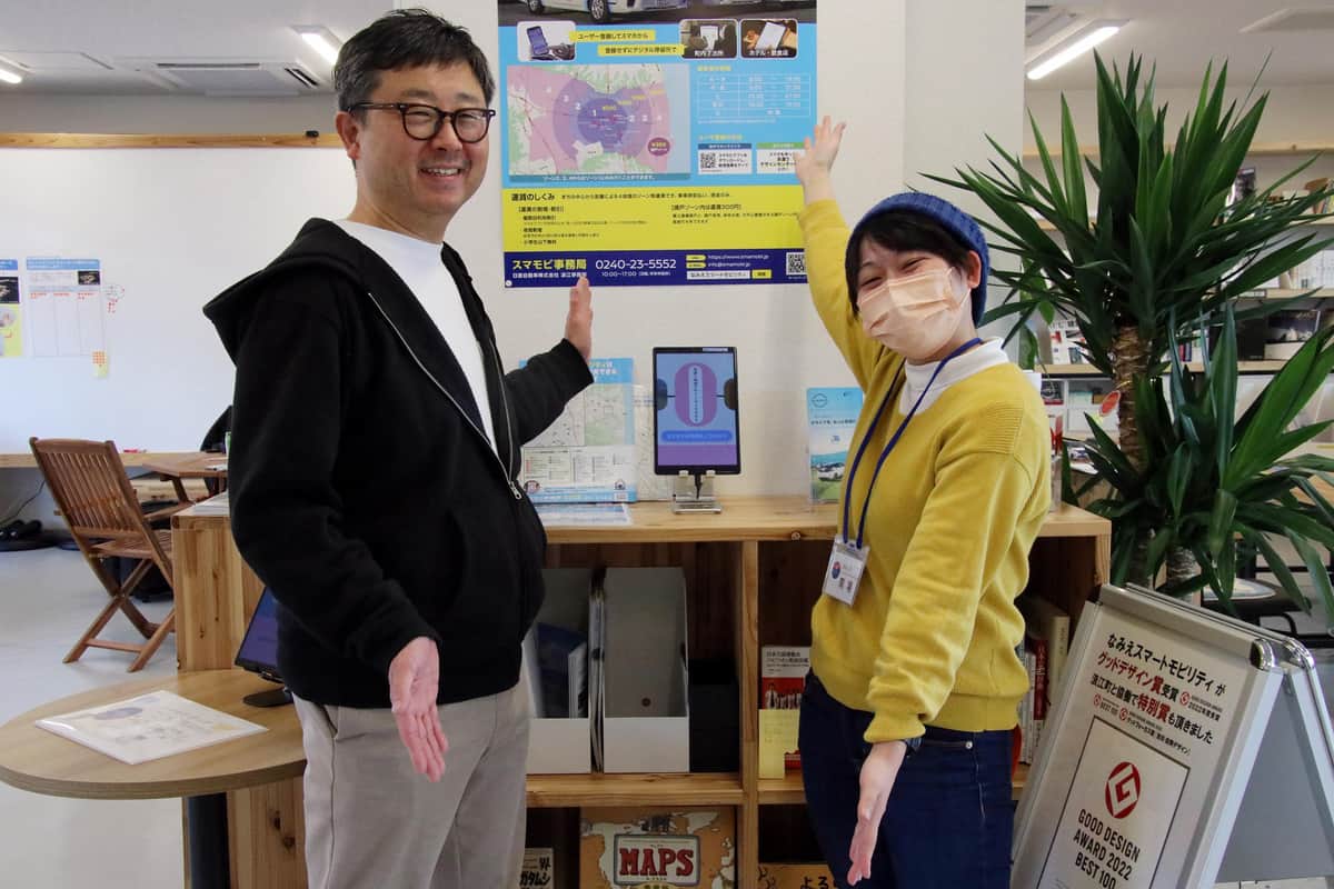 取材に答えた日産自動車総合研究所・宮下直樹さん（左）