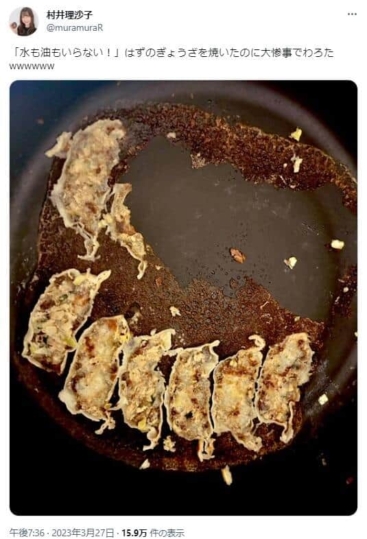 村井さんのツイッター（muramuraR）より
