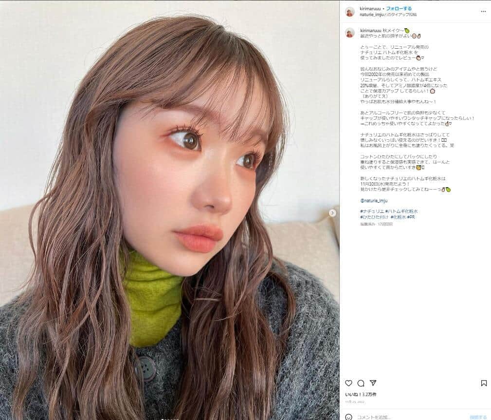 「彼氏が財布出すとドン引き」で炎上YouTuberが発言釈明も...　再び批判殺到「言い訳に無理がありすぎ」