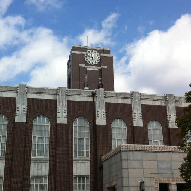 京都大学の百周年時計台記念館