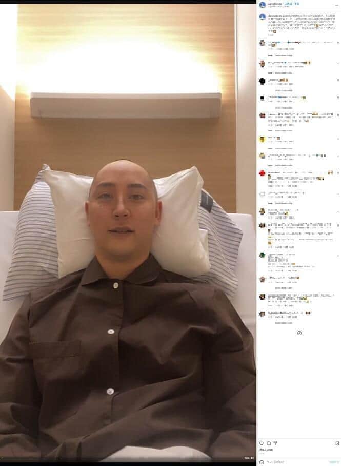 がん闘病のダルビッシュ弟「文句言ってたって何も変わらない」　抗がん剤治療の苦しみ吐露も...兄の活躍に奮起